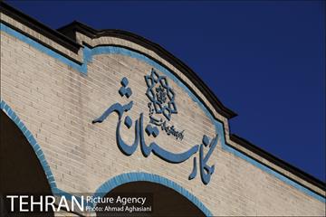 نمایش آثار خوشنویسی سلیمان میری در نگارستان شهر 1