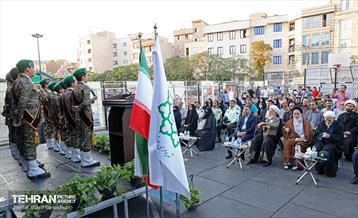 آیین نامگذاری‌ کوچه به نام شهید سالک در منطقه ۱۷