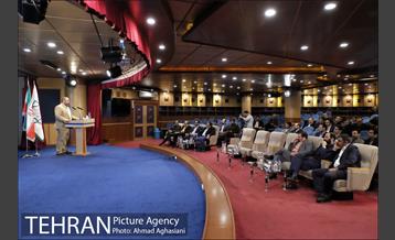 آخرین جلسه دورنگاه ارتباطات تهران شهر سال 95 1