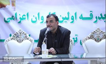 مراسم بدرقه کاروان اعزامی کارکنان شهرداری تهران به عتبات عالیات 21