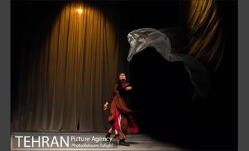 نمایش نامه های عاشقانه از خاورمیانه 10