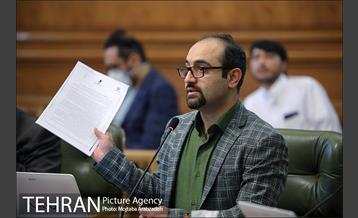 دویست و هجدهمین جلسه شورای اسلامی شهر تهران 16