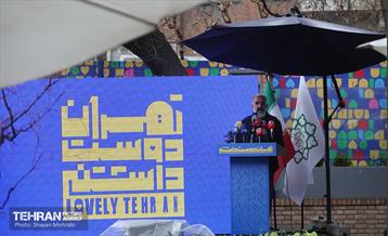 آیین بهره‌برداری از خانه روزنامه‌نگاران شهر 45