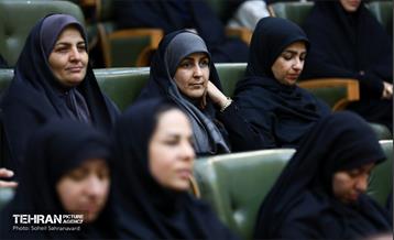 سومین اجلاسیه «خانواده، آینده، پیوندهای پایدار»