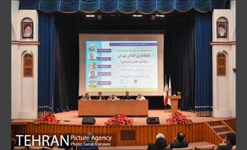 جلسه کمیته نامگذاری معابر 21