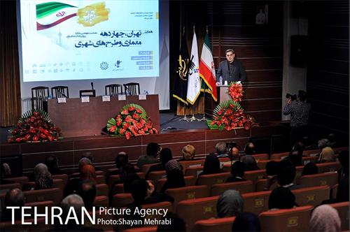 اختتامیه همایش تهران چهار دهه معماری و طرح های شهری با حضور شهردار تهران 12