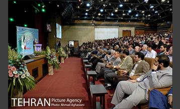 اختتامیه سومین دوره مسابقات قرآن کریم 30