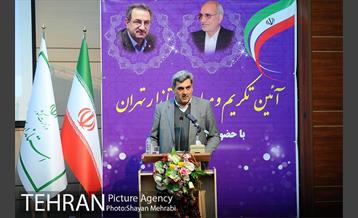 حضور شهردار تهران در جلسه تودیع و معارفه استاندار تهران 24