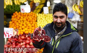 خرید شب یلدا 17