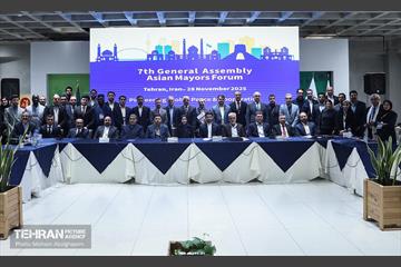 دومین روز اجلاس بین‌المللی «رویداد شهری تهران» 39