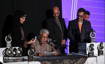 اختتامیه پنجمین جایزه داستان تهران 11