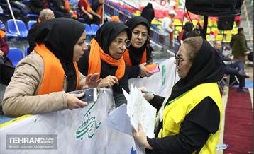 اختتامیه چهارمین دوره رقابت‌های نشاط سالمندی 15