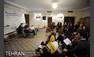 هفته کتاب و کتابخوانی در نگارستان شهر 3