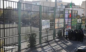 جلسه قرارگاه اجتماعی شهرداری منطقه 4 20