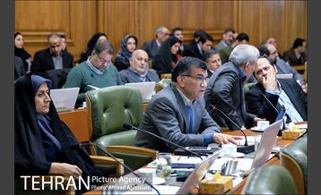 یکصد وهفتاد وهشتمین جلسه شورای اسلامی شهر تهران  17