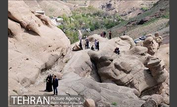 روستای وردیج 5