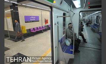 خط 7 مترو تهران 9