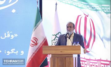 همایش شهرداران نواحی و مناطق 7