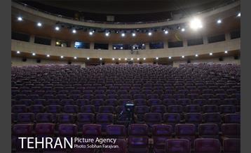 کنسرت آنلاین گروه ژوانا 5