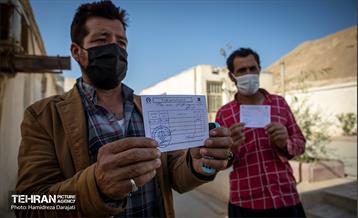 اجرای طرح واکسیناسیون مناطق کم برخوردار  13