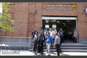 تور بازدید از خط ۶ مترو تهران 32