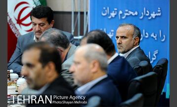 بیست و ششمین جلسه شورای معاونین، مشاورین و شهرداران مناطق 40