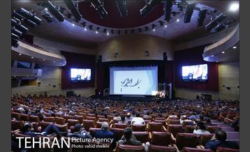 همایش فصلی مدیران شهرداری تهران  31