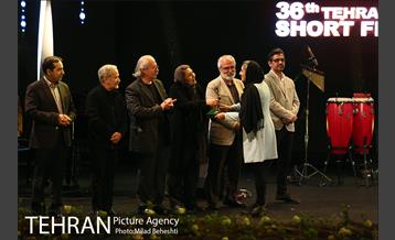 اختتامیه سی و ششمین جشنواره فیلم کوتاه تهران 20