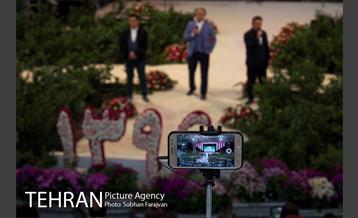 برنامه «گل آمد، بهار آمد» در بوستان زندگی 14