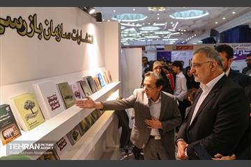 بازدید شهردار تهران از سی‌وپنجمین نمایشگاه بین‌المللی کتاب تهران 18