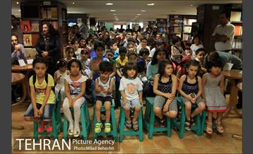 رونمایی از فهرست هفدهم لاک پشت پرنده‎ 1