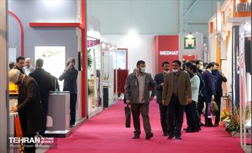 نمایشگاه تجهیزات تونل و فضاهای زیرزمینی مترو 33