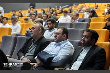 نشست مدیران ارتباطات شهرداری تهران 61