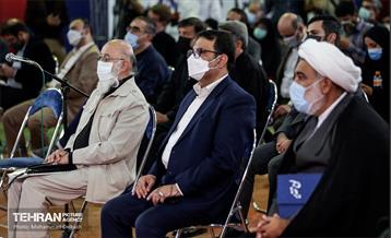 آیین آغاز به کار و افتتاح ۲۶ مرکز واکسیناسیون کووید ۱۹