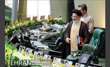 آغاز به کار یازدهمین دوره مجلس شورای اسلامی 19