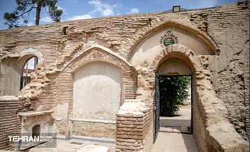 خانه اتحادیه 27
