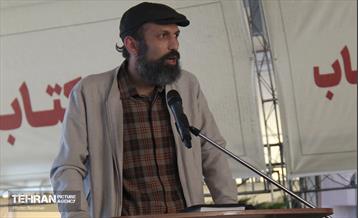 افتتاح یازدهمین فرهنگسرای کتاب تهران 2