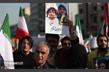 تجمع همبستگی ملی در تهران -2 82