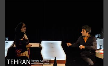 نمایش سه روایت از زندگی‎ 3