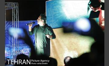 برنامه شادستان 98 منطقه 6 17