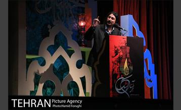 شب شعر و مرثیه خوانی " بر آستان اشک" در فرهنگسرای اندیشه 27