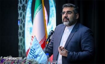 اختتامیه جشنواره گوهرشاد 8