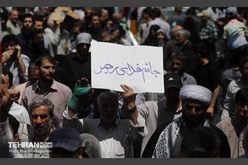 راهپیمایی جمعه «خشم و نصر» در تهران - ۲ 17