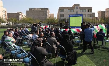 هفتادوششمین پویش امید و افتخار 5