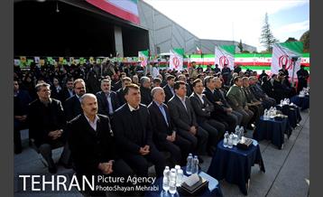 در آغاز چهلمین فجر انقلاب، آیین اهتزاز بزرگترین پرچم مقدس کشورمان با حضور شهردار تهران 29