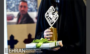 آیین اختتامیه دومین مسابقه عکس سلفی «من و دوست اربعینی ام» 27