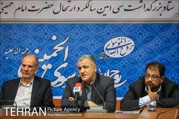 نشست خبری سالگرد ارتحال امام خمینی (ره) 3