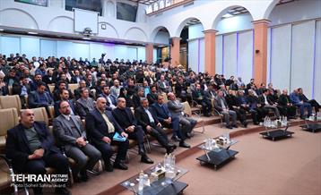 سومین همایش شهرداران نواحی شهر تهران 3