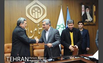 تفاهم نامه همکارى بین سازمان تامین اجتماعى، سازمان شهردارى ها و دهیارى هاى کشور و شهردارى تهران 1