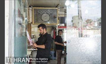 محله دردشت‎ 15